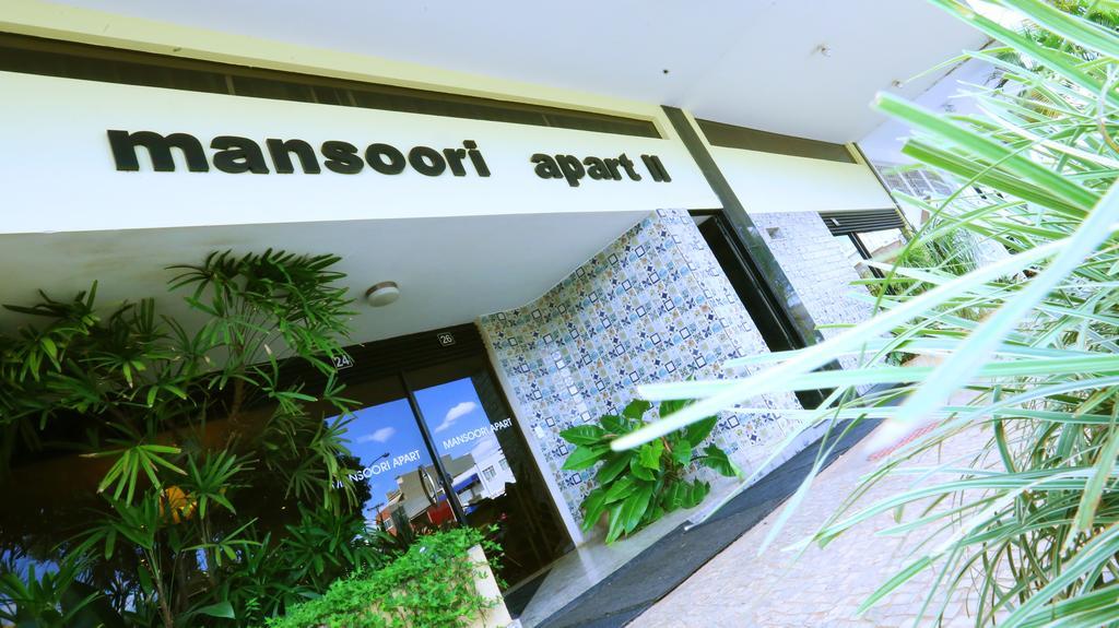Aparthotel Mansoori Ii Brasilia